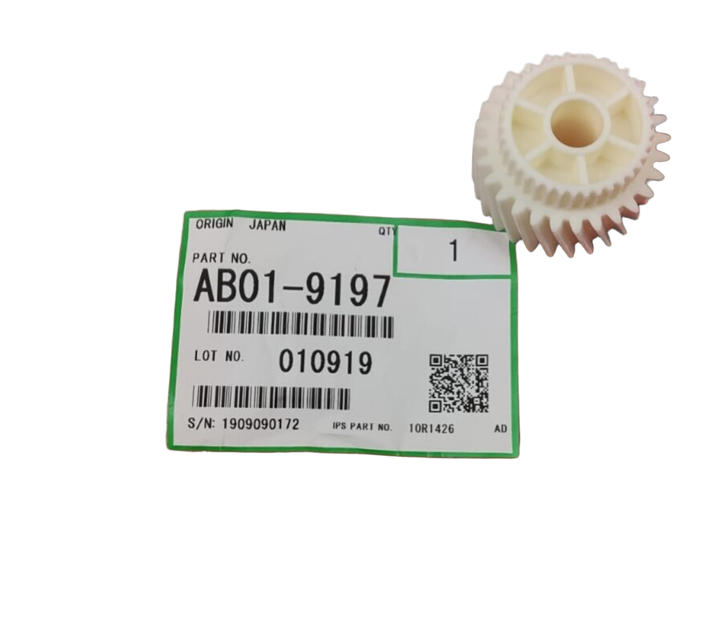 Ricoh AB019197 Çıkış Dişlisi