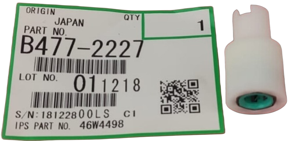 Ricoh B4772227 Kağıt Alma Merdanesi Kaplini